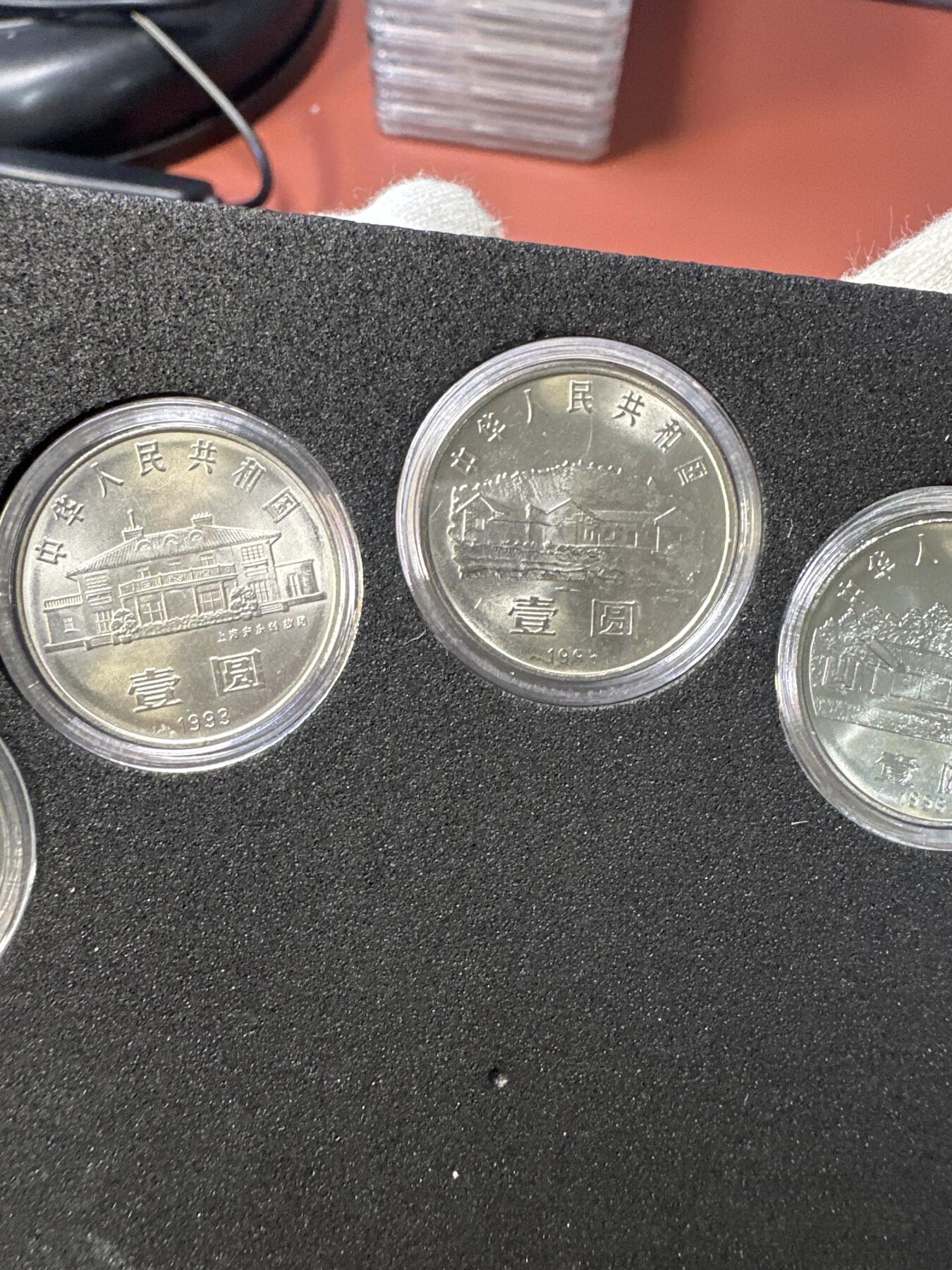 12.25银币、套币、精制币专场