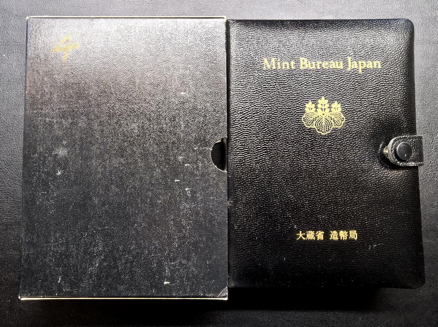 凡希社世界钱币微拍月度大拍（2025/12） 1992日本豪华版精铸PS原厂包装