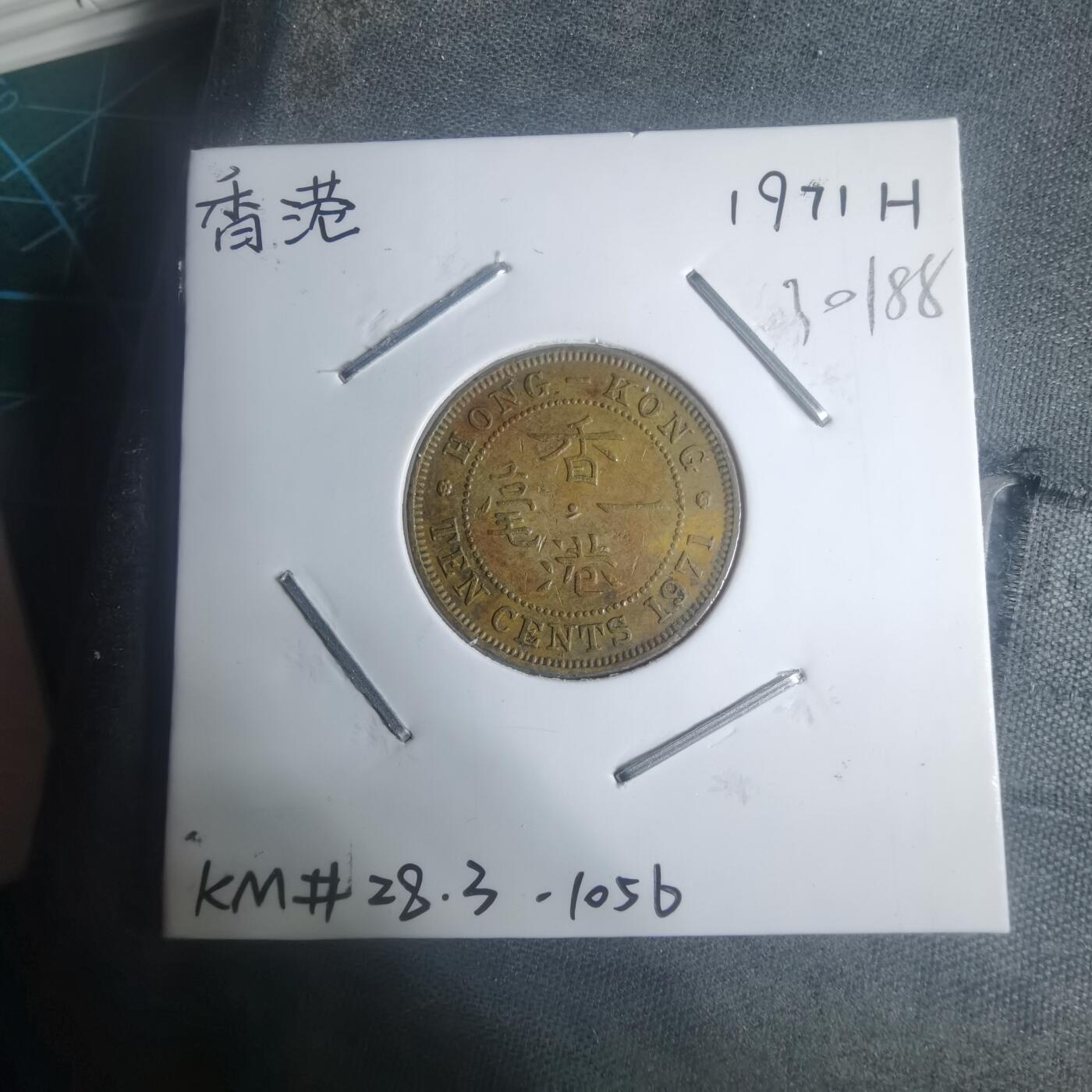 沼泽如烟--第930场