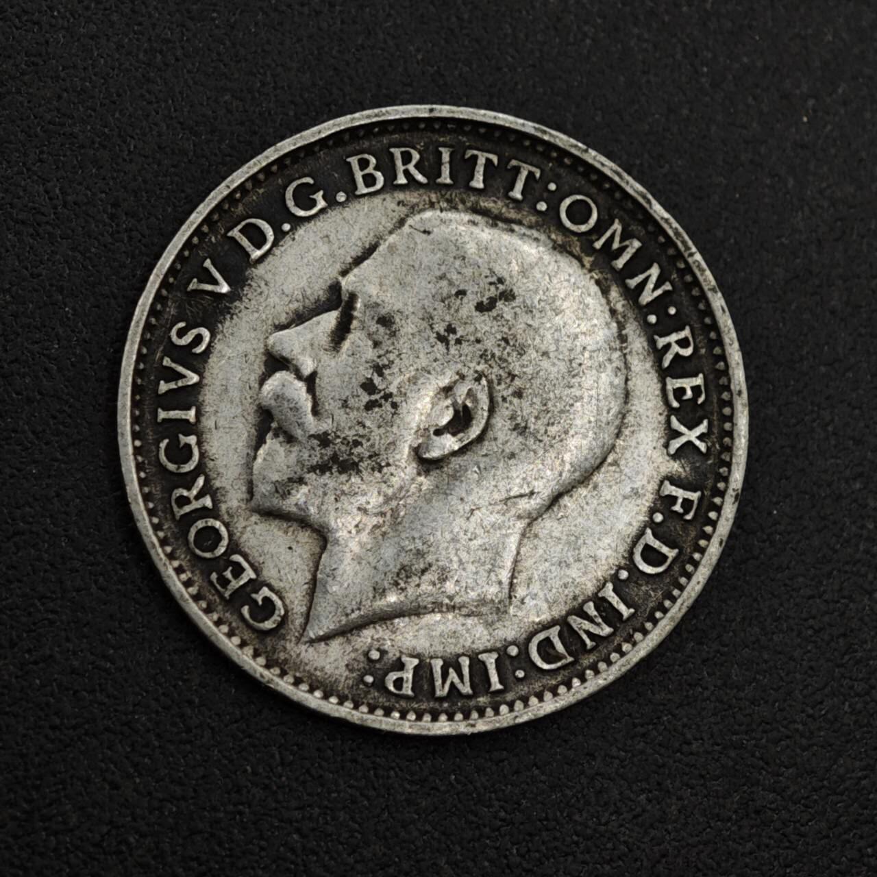 【淘币小摊】实时拍第八百二十六拍   散币场   满百包邮可预留二周 每周一统一发货   英国1918年乔治五世3便士银币