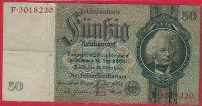 德国1933年50马克 P-182a 肖像水印 7位号码 无47 加盖字母E 实物图 八五品 - 德国1933年50马克 P-182a 肖像水印 7位号码 无47 加盖字母E 实物图 八五品