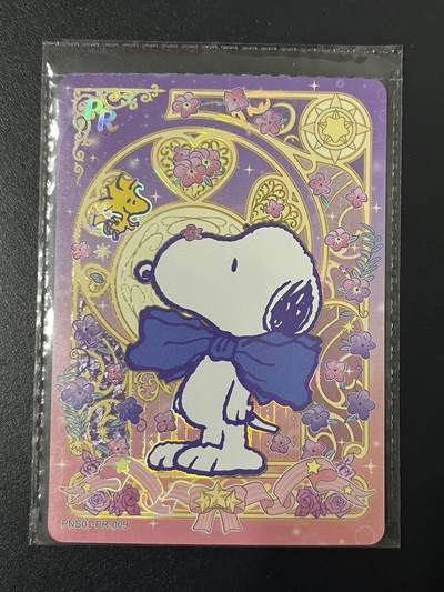 卡牌杂货铺专场拍卖第三场 1月1日周四晚21:00结拍 - 【原膜】卡游 史努比 PR卡 史努比 PNS01-PR-009