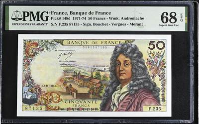 《艾美收藏》第224期-12.14周日外币超白金场 - 法国50法郎 PMG68E 1973年 法国剧作家让·拉辛 无4冠军分 仅3张