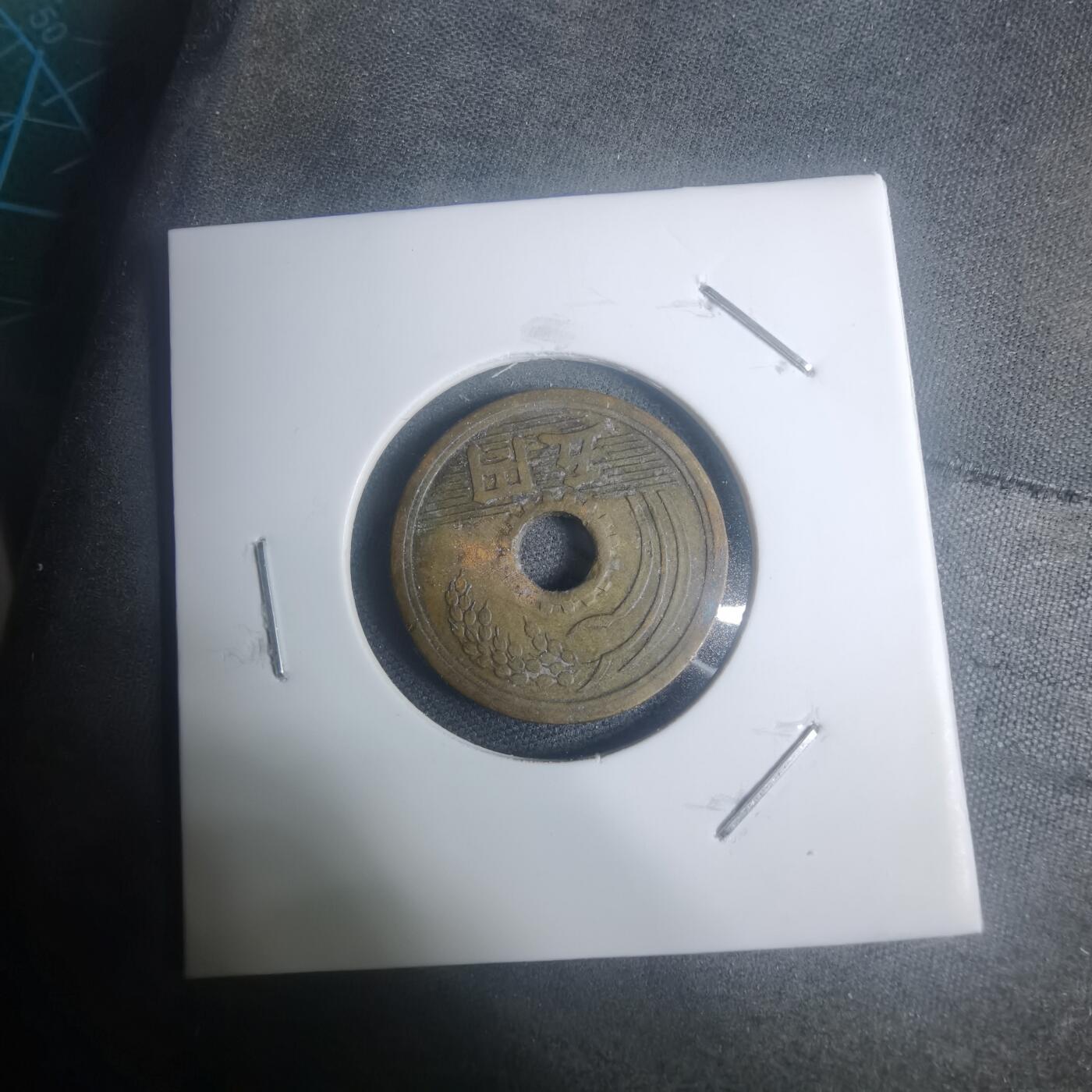 沼泽如烟--第930场