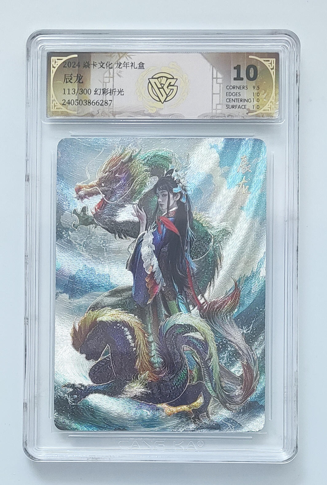 欢迎送拍、零成本上架，释放现金流，合理分配上拍卡品