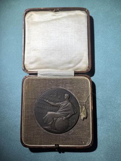 盛世勋华——号角文化勋章邮票专场拍卖第293期 - 英国1926年5月国家紧急状态（因全国大罢工引起）服务纪念铜章 原盒 稀少 皇家造币厂铸造