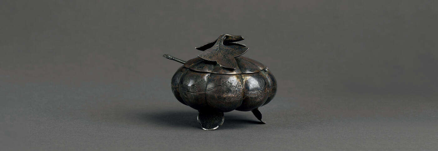 华艺国际2025年秋季拍卖会 钱币专场