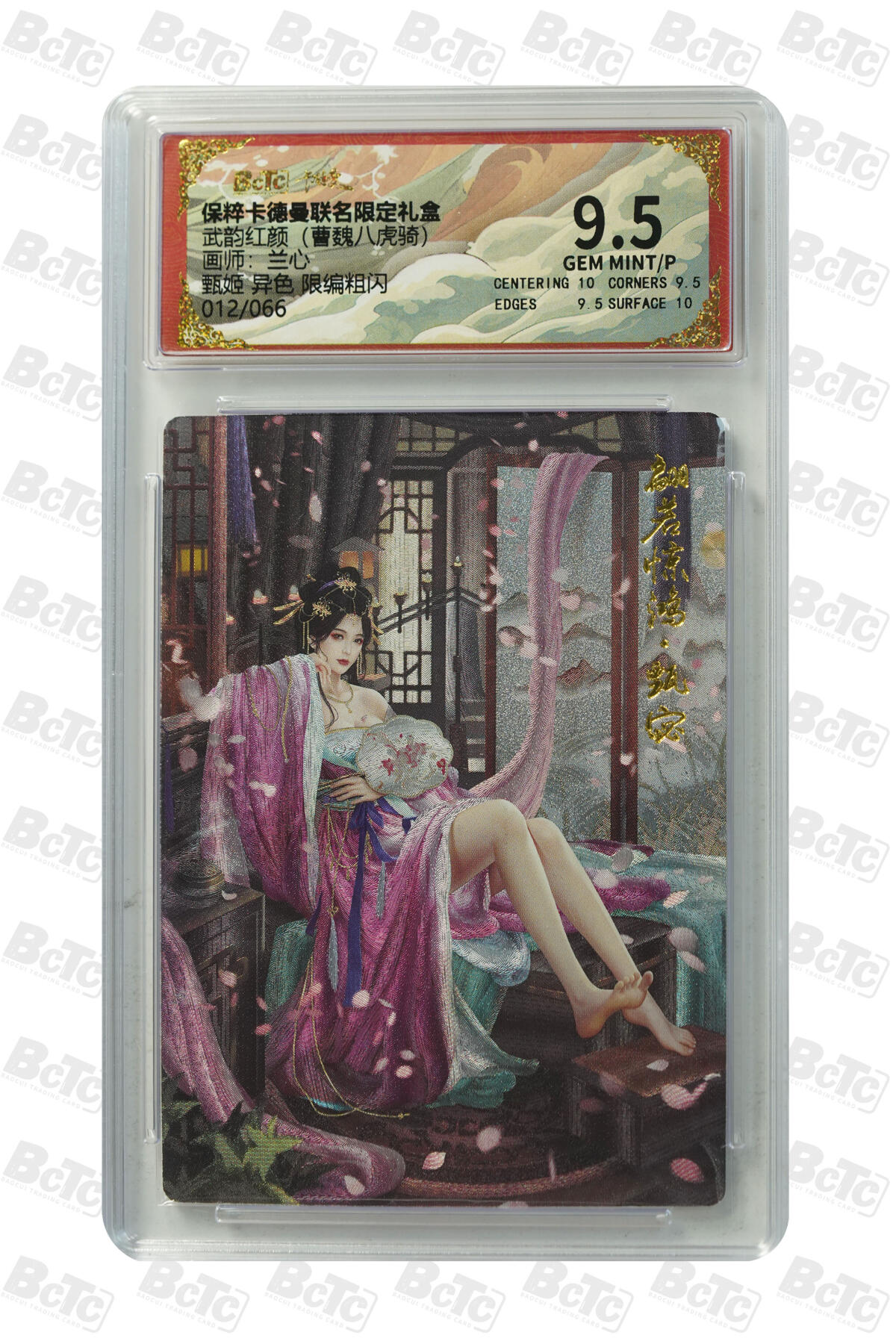 欢迎送拍、零成本上架，释放现金流，合理分配上拍卡品