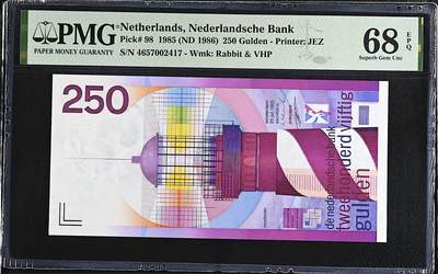 《艾美收藏》第224期-12.14周日外币超白金场 - 荷兰250盾 PMG68E 1985年 灯塔 超高分精品