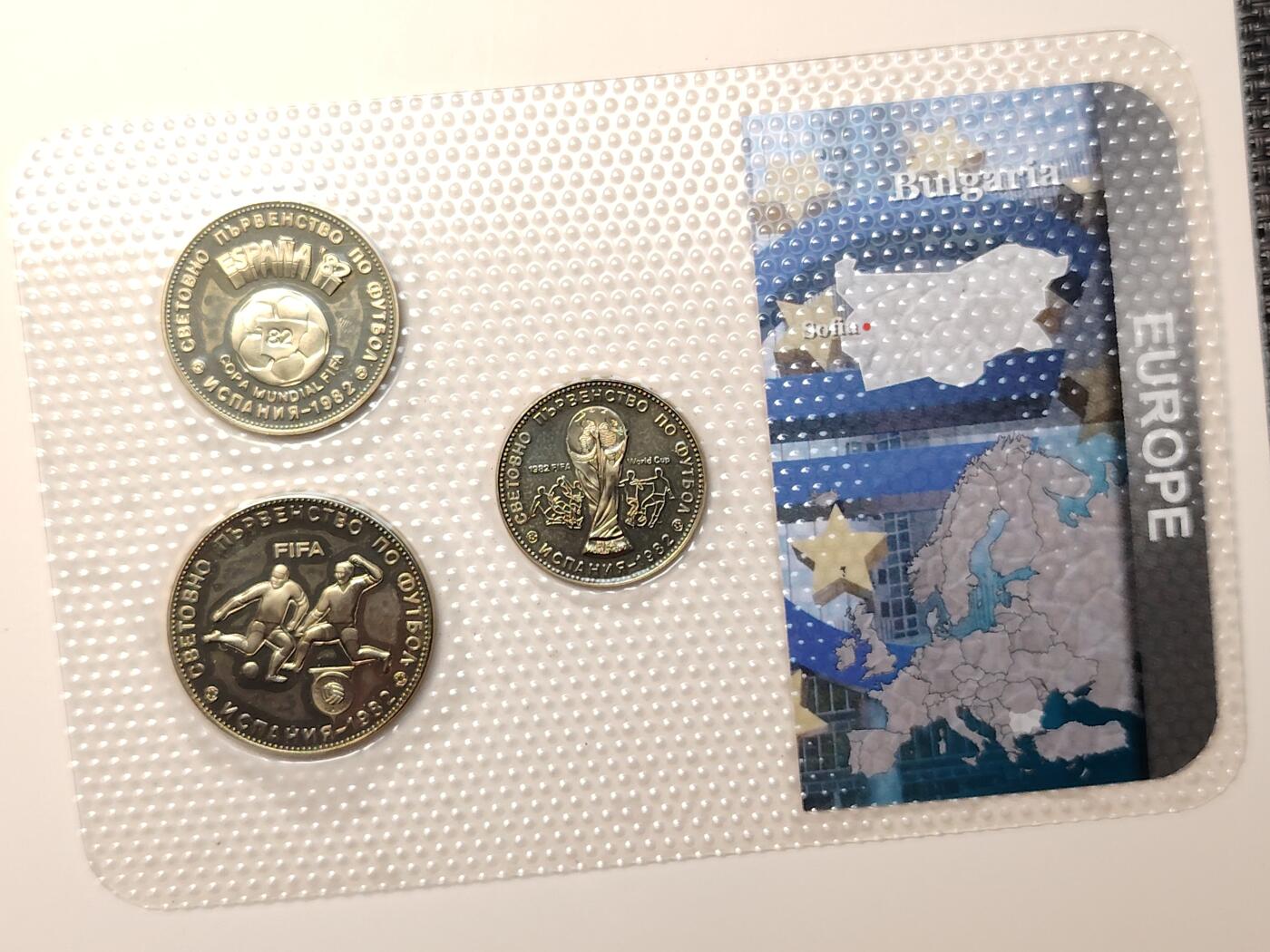 布加迪🐬～世界钱币(上海)🌾第 264 期 /  各国套币和散币 保加利亚🇧🇬 1980年 三枚世界杯纪念币 较少见品种