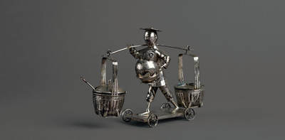 华艺国际2025年秋季拍卖会 钱币专场 - 民国时期银质滑轮车挑夫三调料罐组合一套