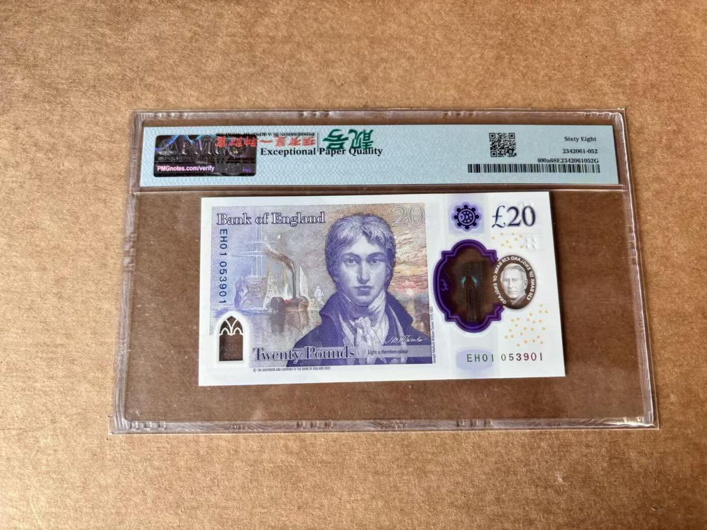 【Blue Auction】世界纸币精拍第762期——18级TOP拍卖/信誉/品质/专业/高效💫