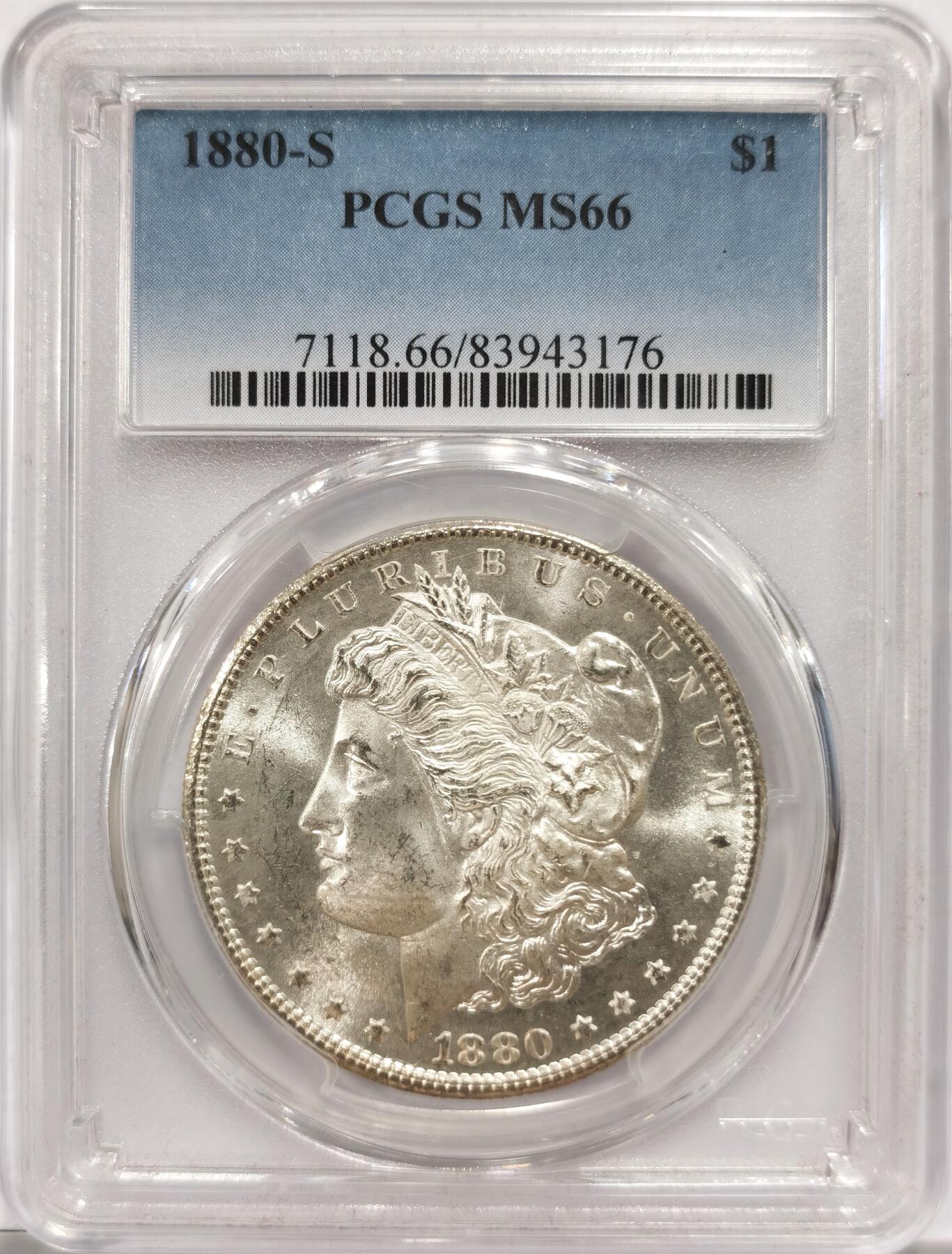 博洋堂藏家专场系列之美国钱币白金之夜专场②暨第152期（全场包邮） 