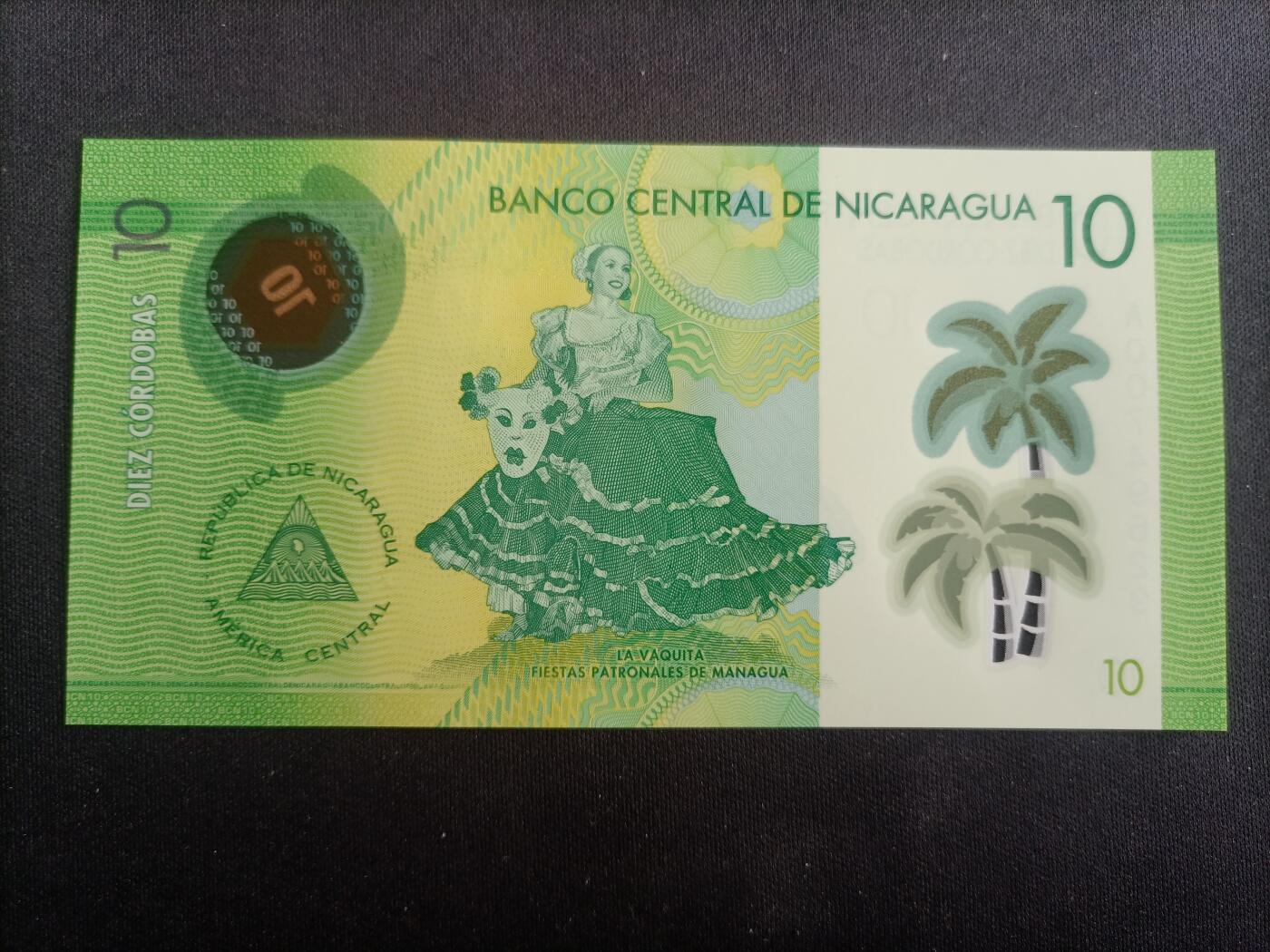 【游宝拍卖】乙巳蛇年94期 周六集拍 尼加拉瓜-10科巴多【全新UNC】