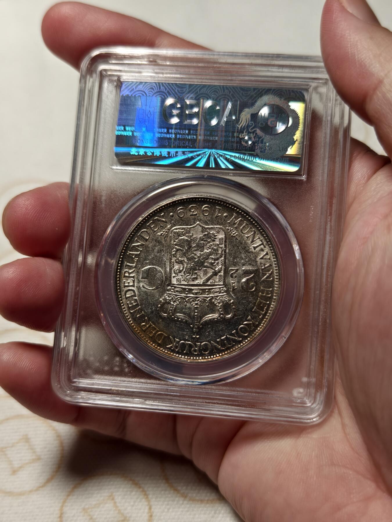 抚柳草堂-首期章牌钱币 限时免佣 满百包邮 放漏专场 1939荷兰威廉敏娜女王2.5G银币 黄油淡彩非常漂亮公博ms61