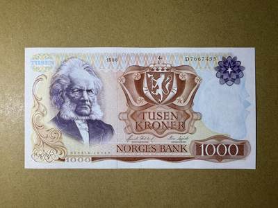 《艾美收藏》第224期-12.14周日外币超白金场 - 挪威1000克朗 AU 1986年 挪威剧作家易卜生