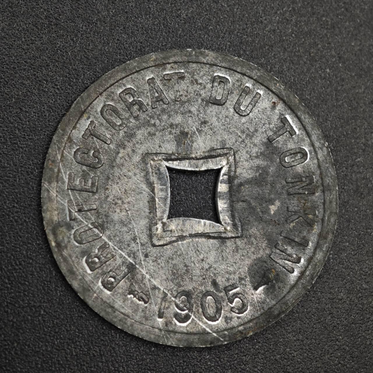 【淘币小摊】实时拍第八百二十六拍   散币场   满百包邮可预留二周 每周一统一发货   法属越南东京湾1905年六百分之一锌币