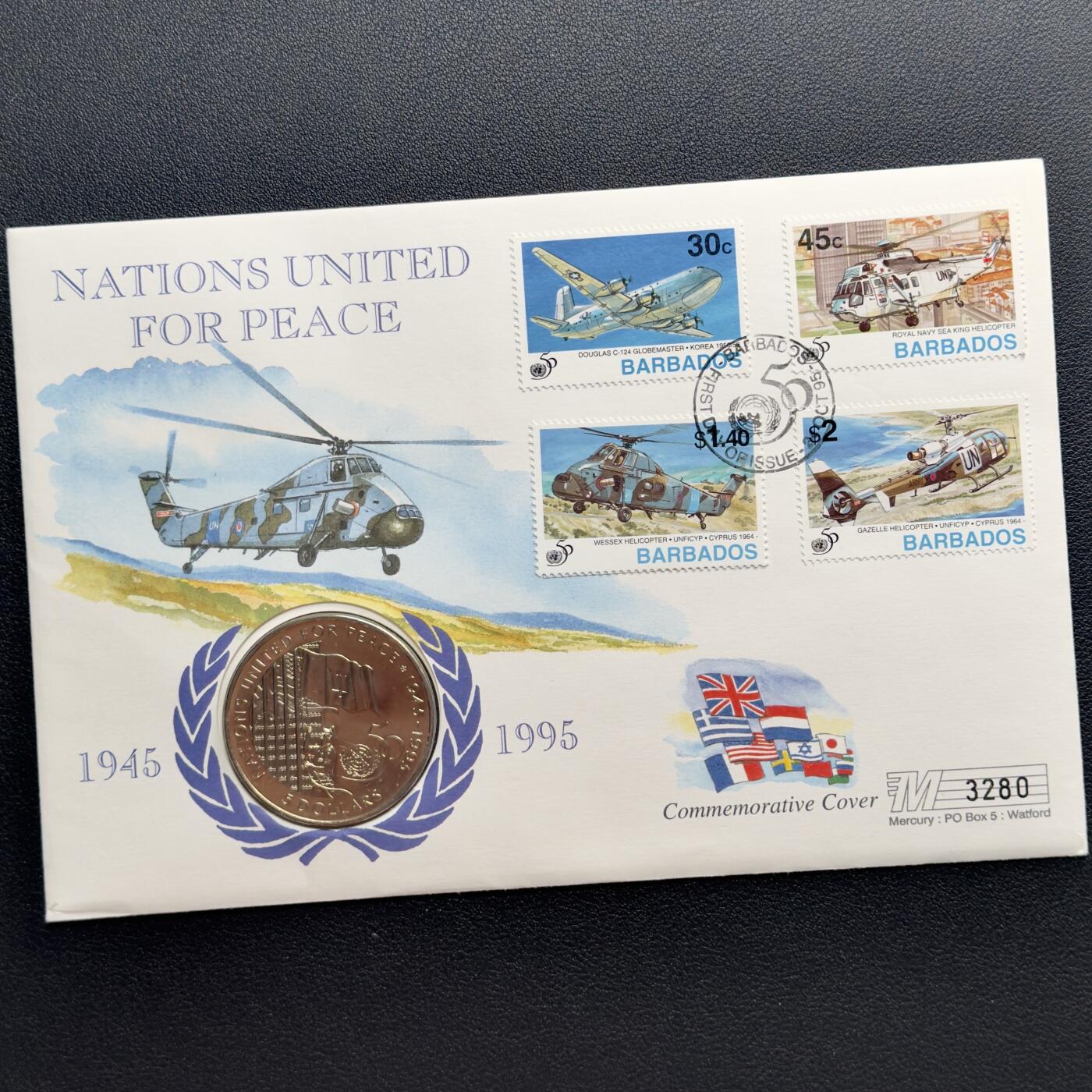 ＜小葵钱铺＞第67期·克朗币·银币场·满200包邮，不寄存·12月15日发货 〈邮币封〉巴巴多斯1995年联合国成立50周年5元克朗型纪念币