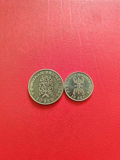 【云涧收藏】第八十三场 - 文莱1979/86年10、20仙2枚