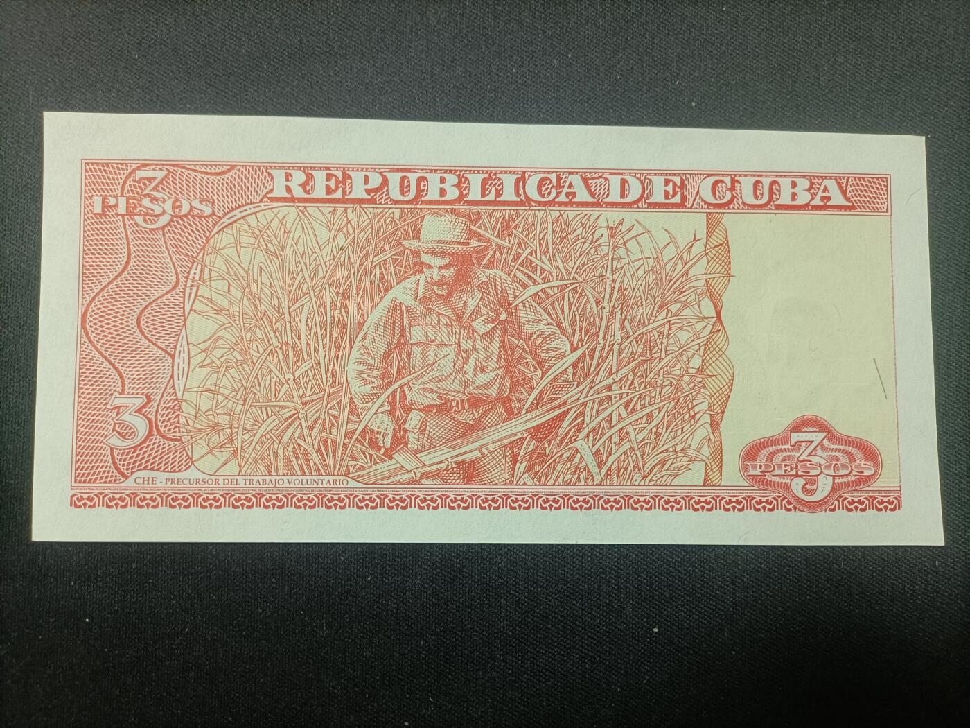 【游宝拍卖】乙巳蛇年95期 周二集拍