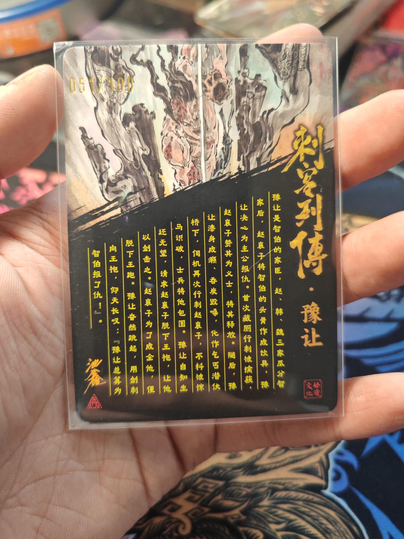 卡牌实验室开始第七次实验