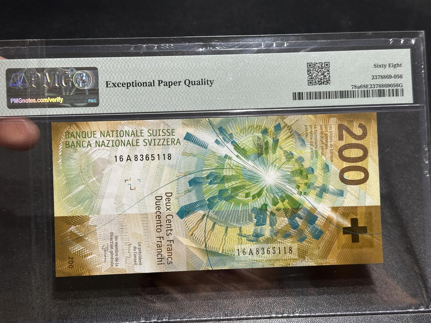 《外钞收藏家》第五百九十三期（精品场）（本平台长期征集拍品、欢迎藏友们联系合作）