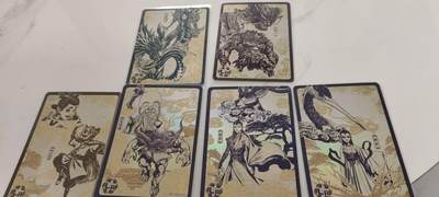 秋原瞳的小店第二十九期（持续收拍，今年的最后的一次旅行，期待在有雪的路上） - 卡游哪吒lr6张不同散卡