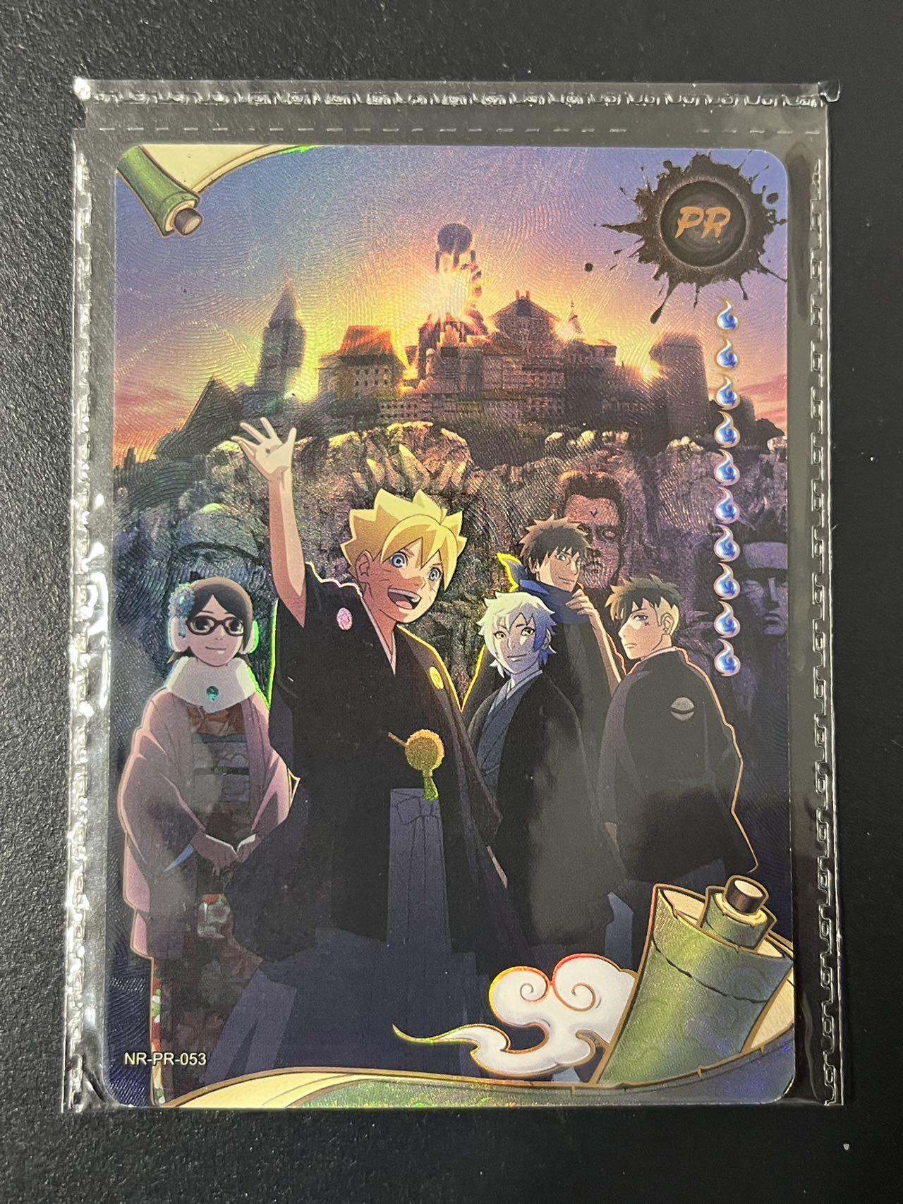 卡牌杂货铺专场拍卖第三场 1月1日周四晚21:00结拍