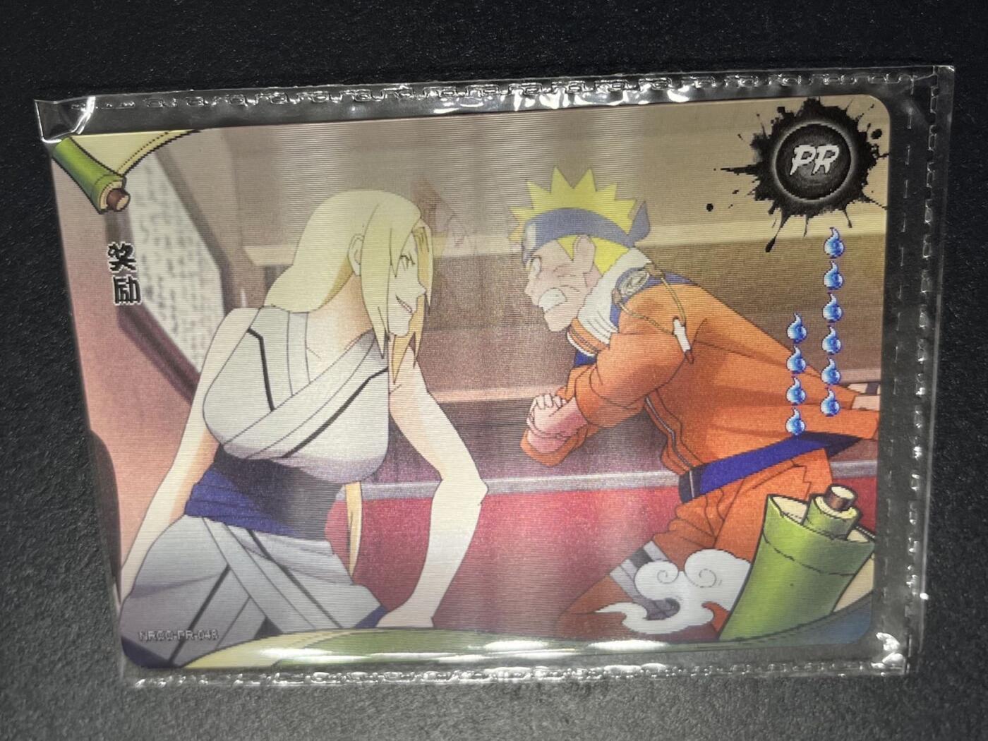 卡牌杂货铺专场拍卖第三场 1月1日周四晚21:00结拍 【原膜】卡游 火影忍者 PR卡 奖励 光栅卡 NR-PR-048