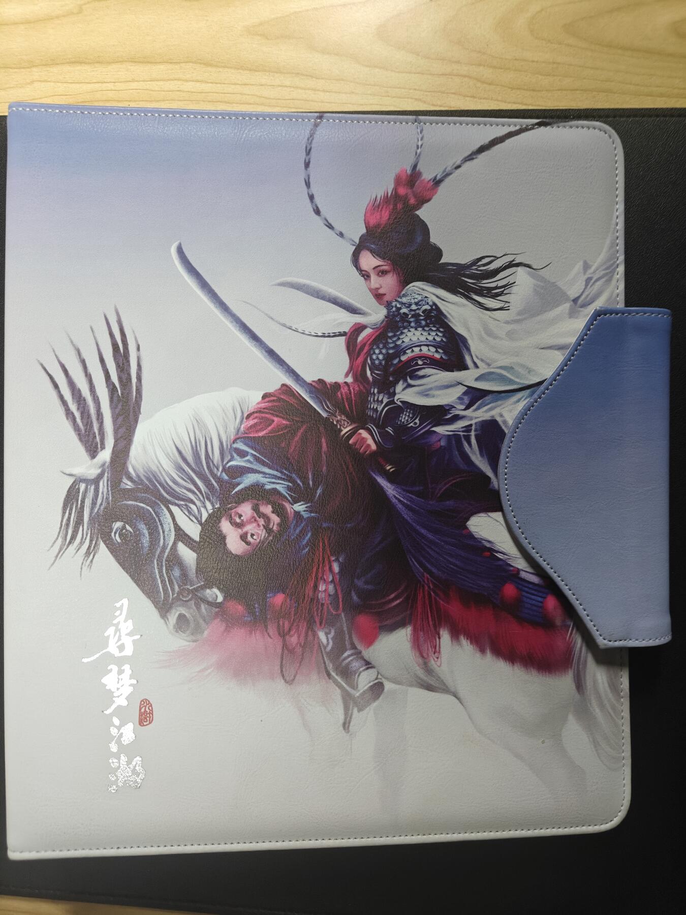 天玑星卡拍第150期《12.11周一截拍》持续收拍收评中 满赠卡需备注 阿毛玩卡 寻梦江湖 九宫活页空册 有使用痕迹介意勿拍