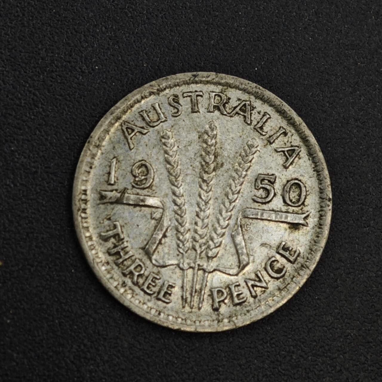 【淘币小摊】实时拍第八百二十六拍   散币场   满百包邮可预留二周 每周一统一发货   澳大利亚1950年乔治六世3便士银币