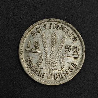 【淘币小摊】实时拍第八百二十六拍   散币场   满百包邮可预留二周 每周一统一发货   - 澳大利亚1950年乔治六世3便士银币