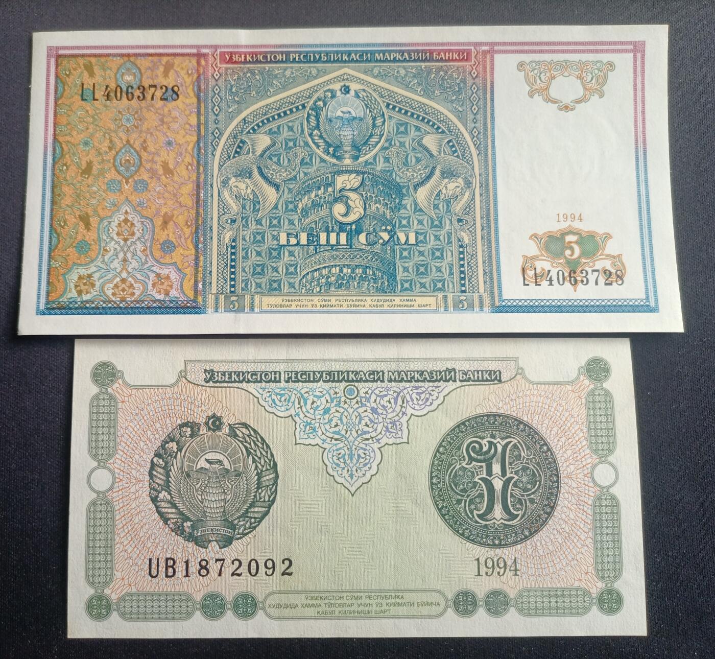 【游宝拍卖】乙巳蛇年94期 周六集拍