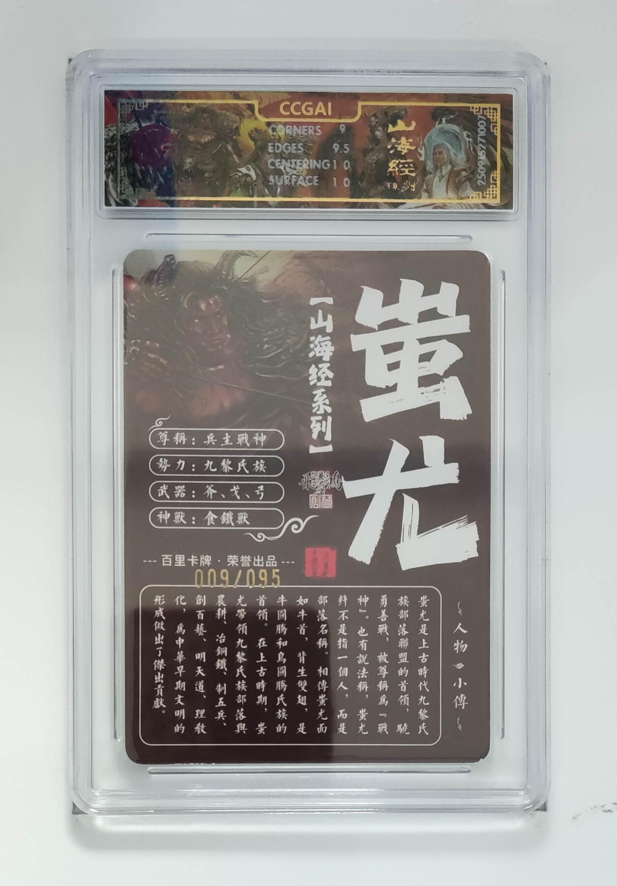 欢迎送拍、零成本上架，释放现金流，合理分配上拍卡品