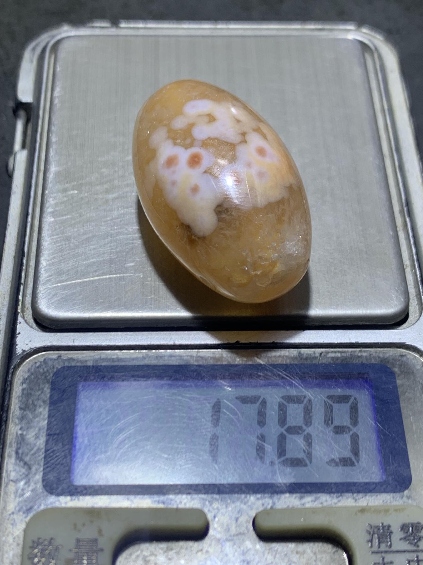 冰飘糖心料战国红玛瑙勒子一颗！