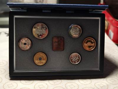 抚柳草堂-首期章牌钱币 限时免佣 满百包邮 放漏专场 - 1999年新尾道大桥开通纪念币套装 原盒可以直接当摆件