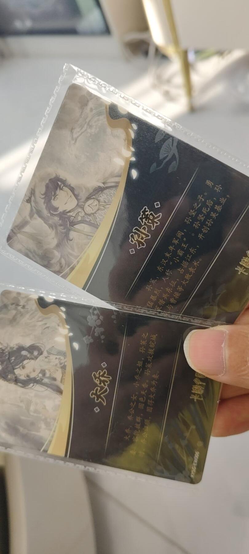 秋原瞳的小店第二十九期（持续收拍，今年的最后的一次旅行，期待在有雪的路上）