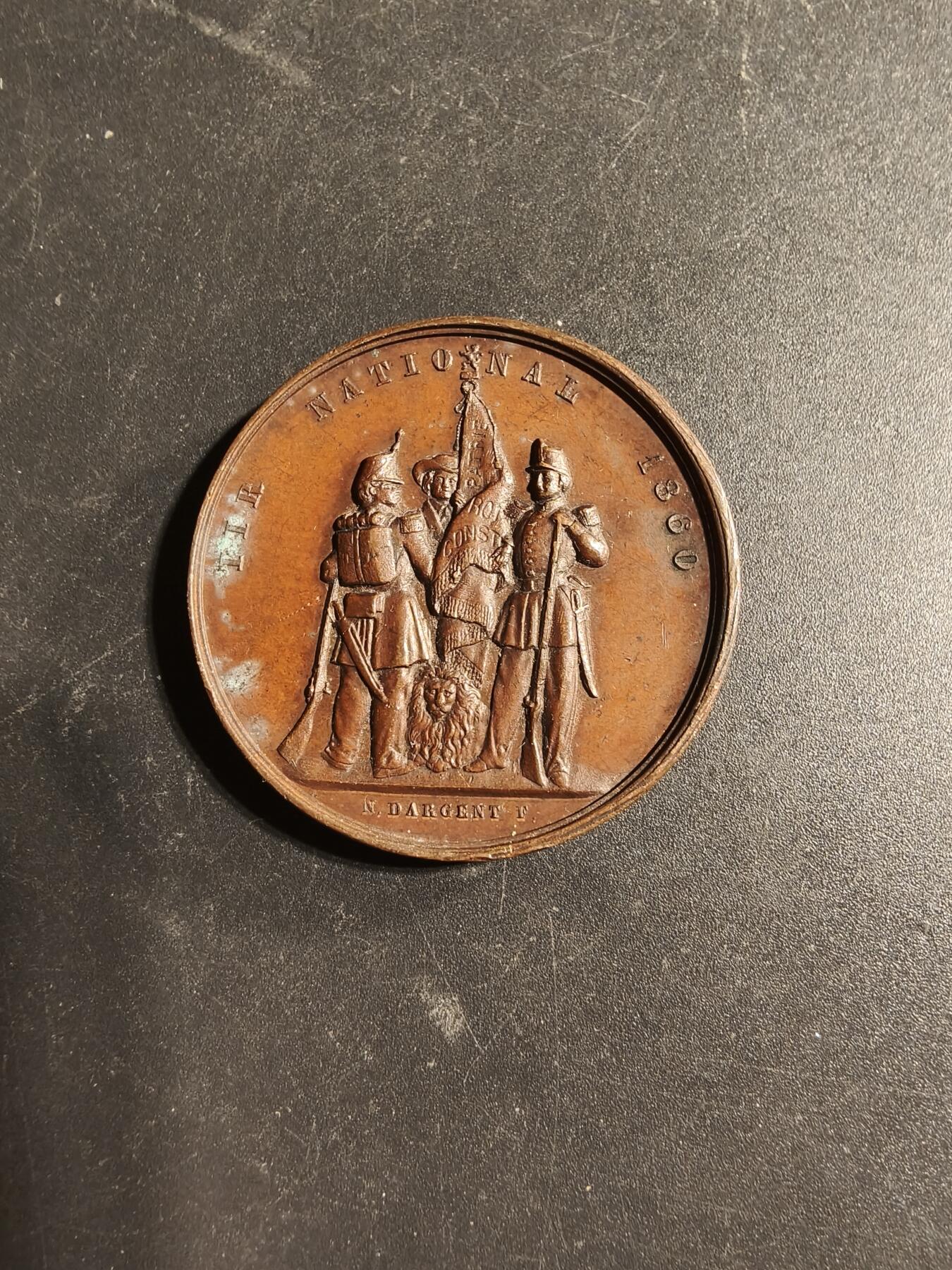 老王徽章第169期 1860年比利时列日省射击协会大铜章    正面为比利时国王利奥波德一世    直径37mm.    重量26.3g 