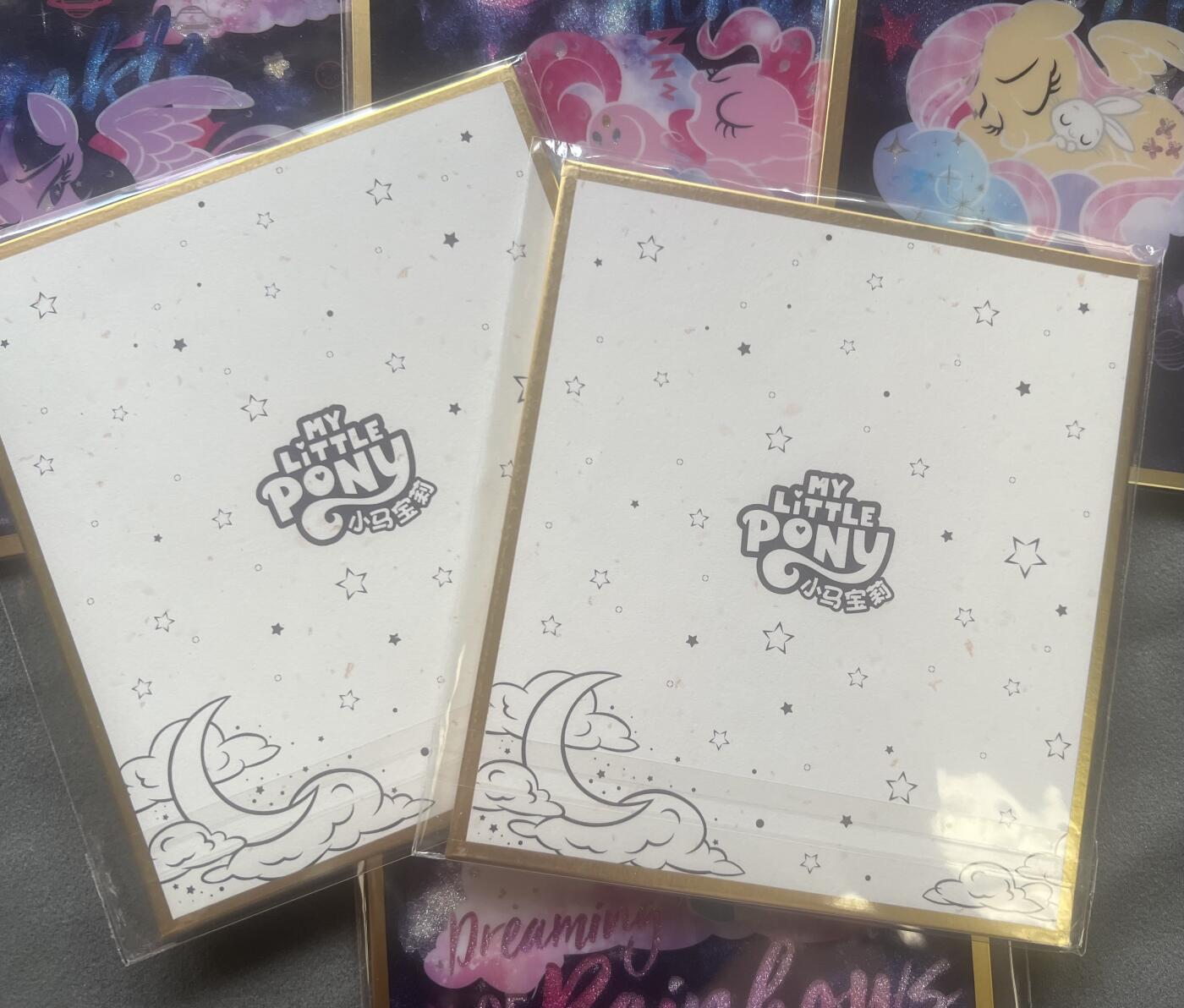 【卡游】小马宝莉色纸 6张 主角团 普款