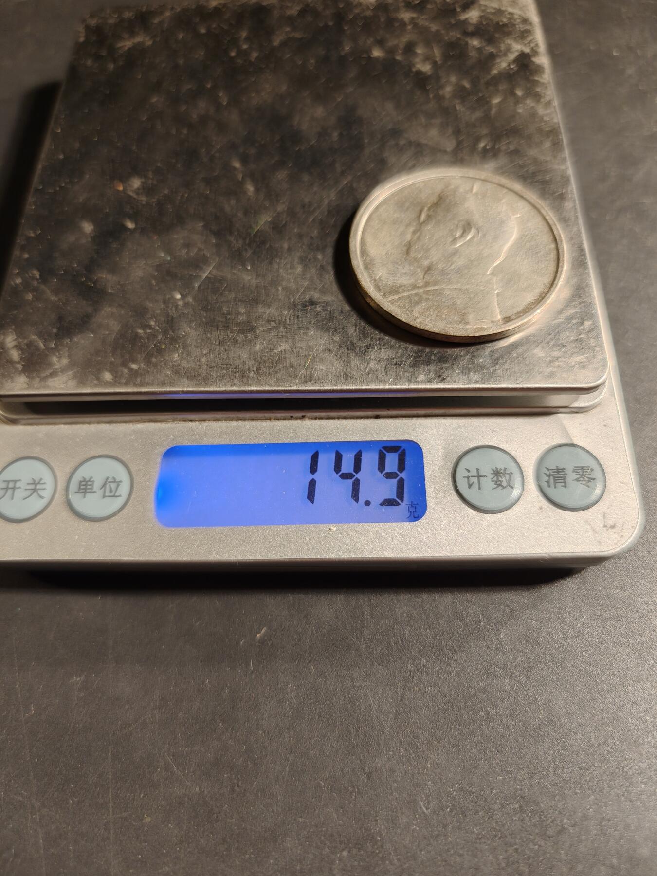 老王徽章第169期 梵蒂冈圣伯多禄大殿和广场纪念章     直径35mm.   重量14.9g