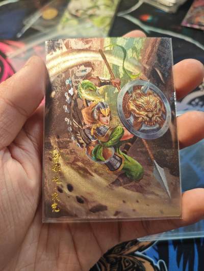 卡牌实验室开始第七次实验 - 【粗闪】水浒传 项充