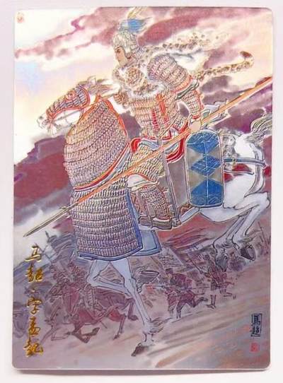 卡有江湖粉丝专场第五期（持续收拍，送拍联系我哦） 【五虎】齐卡文化 王涌喆三国  关羽 张飞 马超 黄忠 赵云  光刻