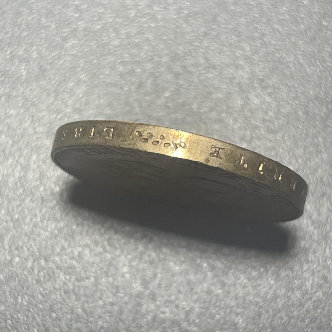 回流1215 较少 法国1983年10法郎 人类首次热气球飞行200周年