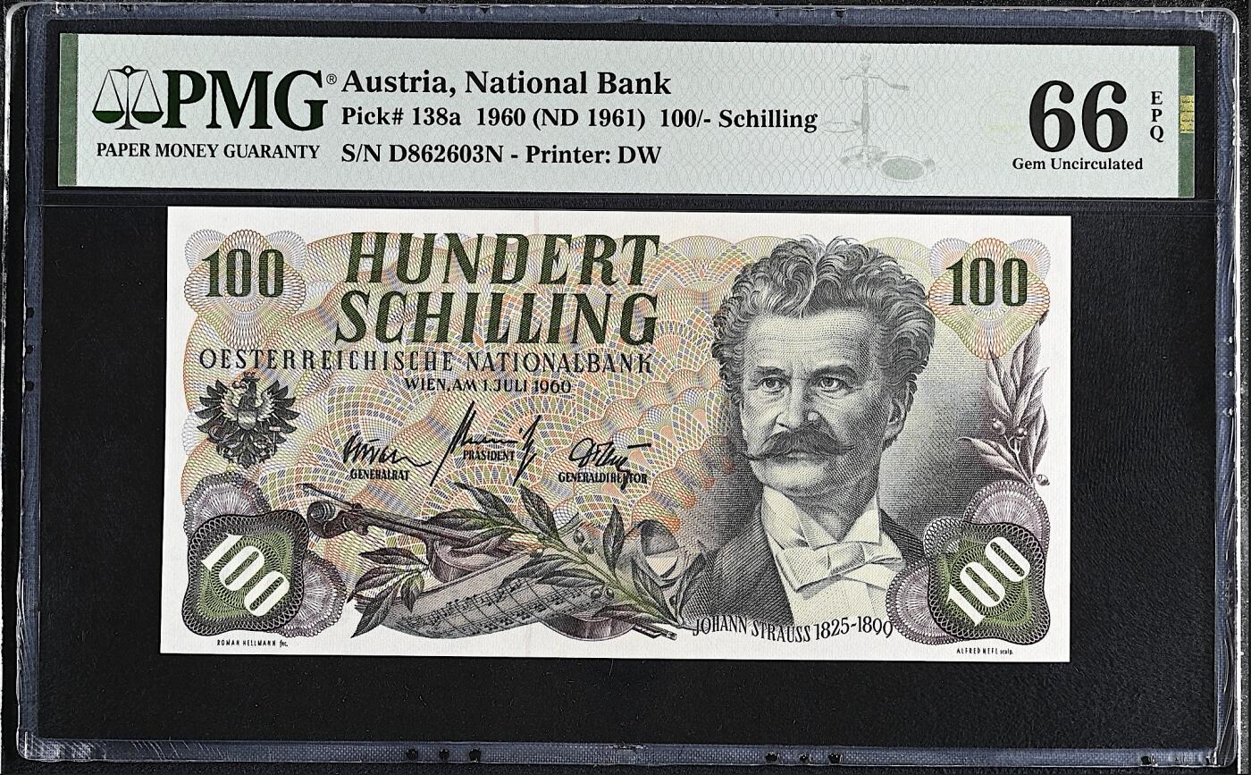 《艾美收藏》第224期-12.14周日外币超白金场 奥地利100先令 PMG66E 1960年 奥地利作曲家约翰·斯特劳斯 无47