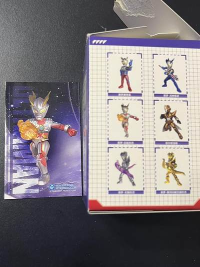卡牌杂货铺专场拍卖第三场 1月1日周四晚21:00结拍 - 【积木人】卡游荣耀积木人 赛罗奥特曼 日冕形态 只拆盒未拆袋拼装
