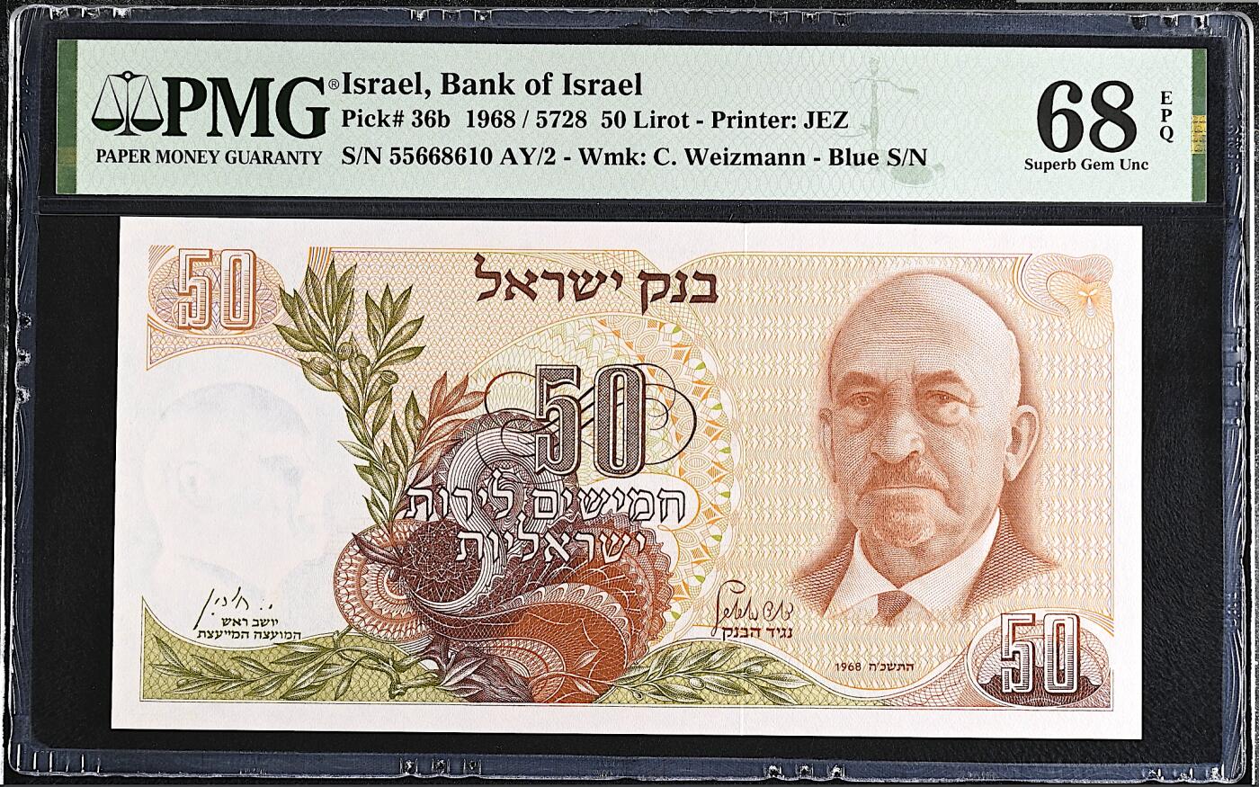 《艾美收藏》第224期-12.14周日外币超白金场