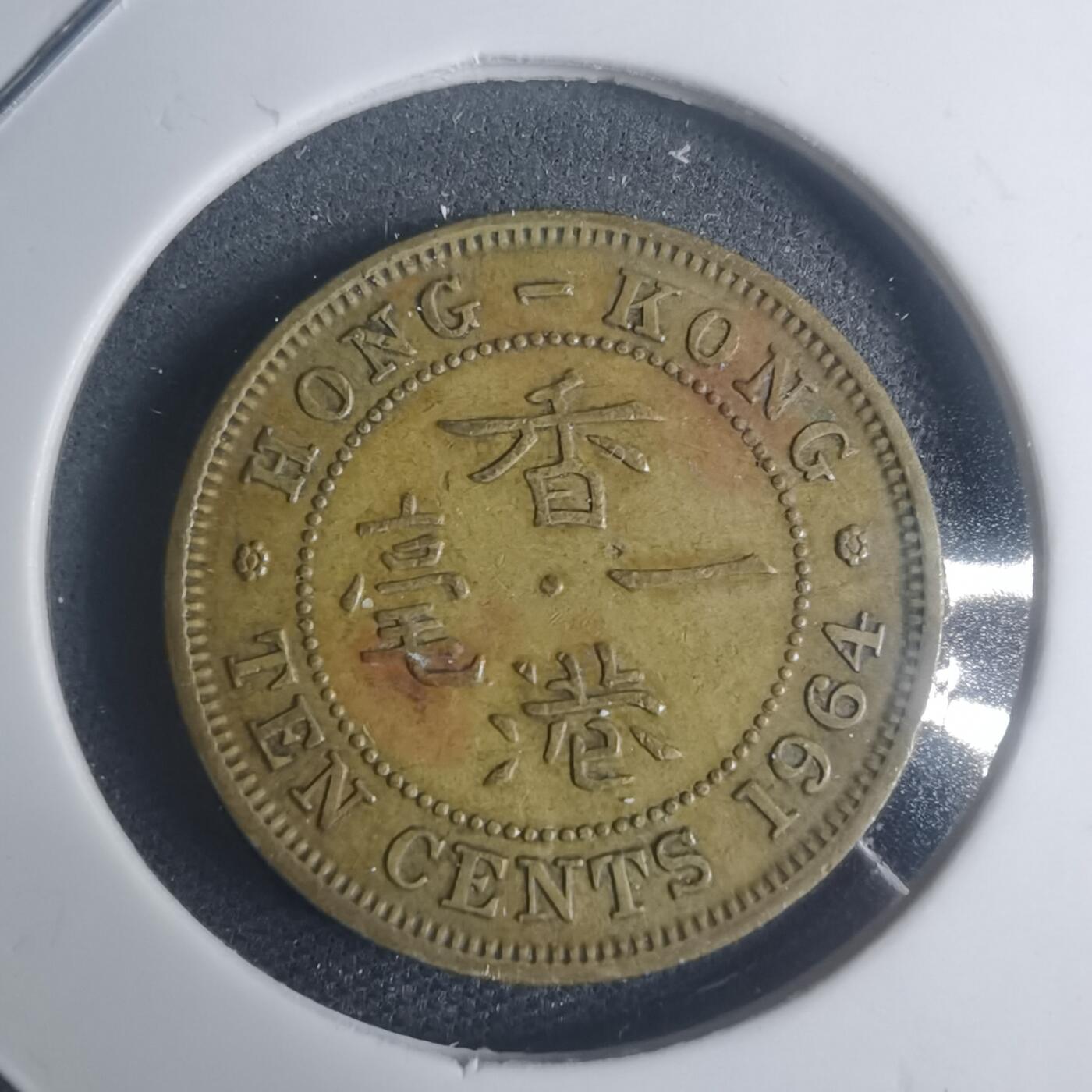 沼泽如烟--第930场