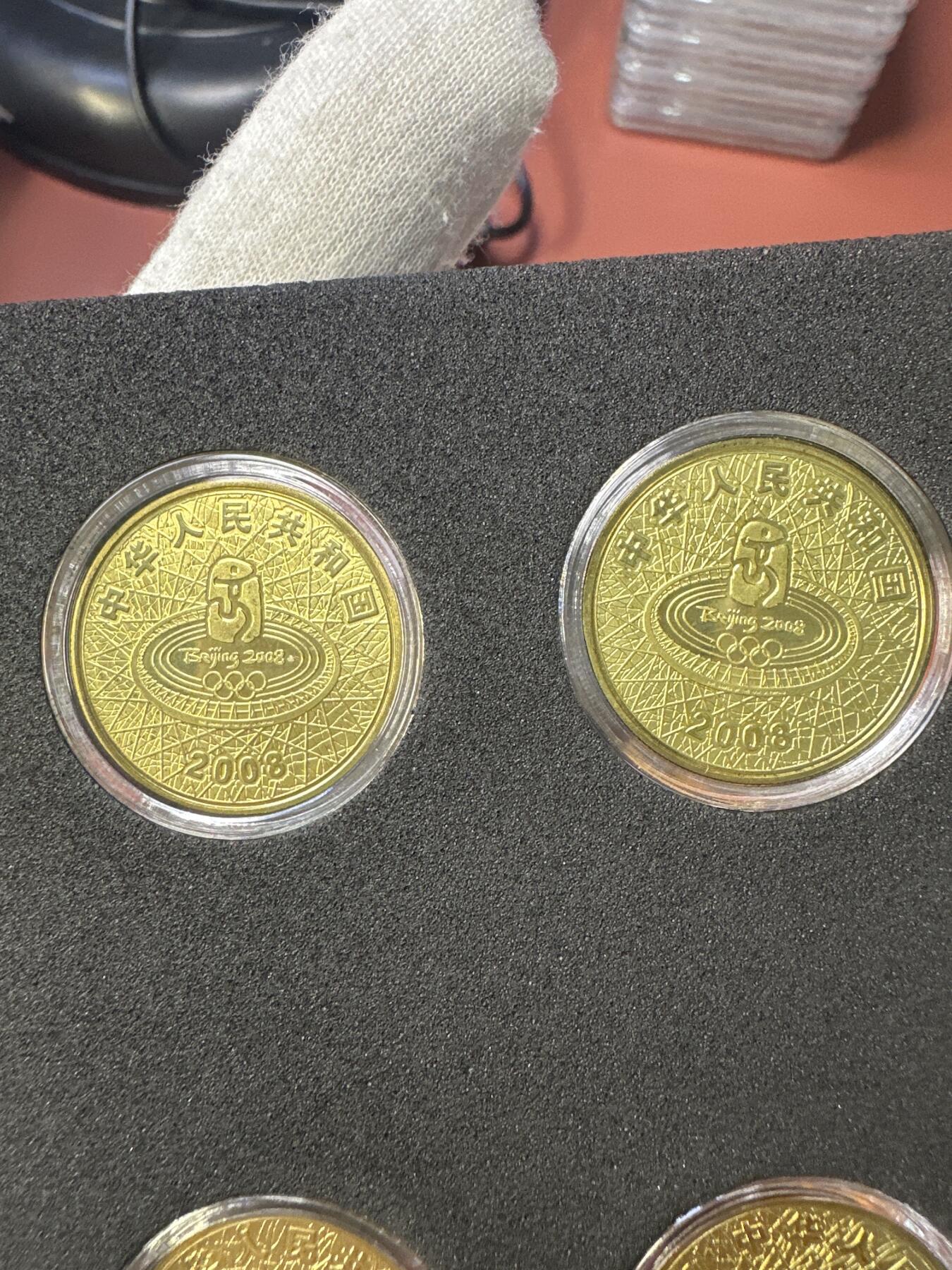 12.25银币、套币、精制币专场