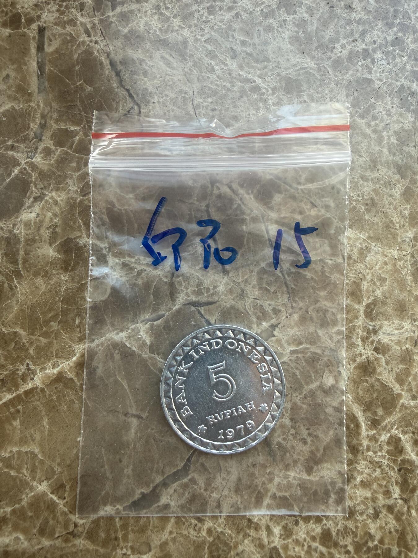 四海杂货铺第十九场