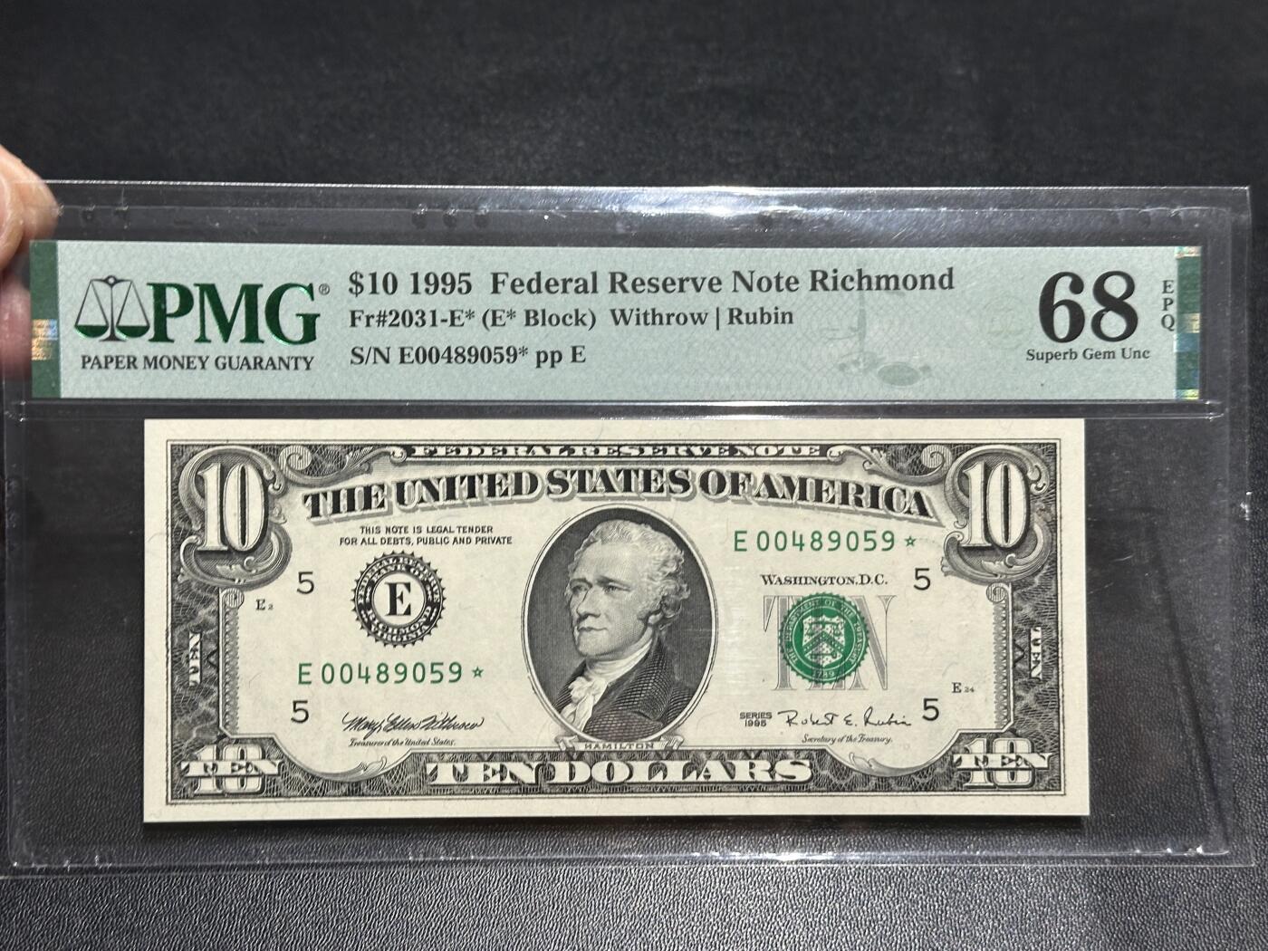 《外钞收藏家》第五百九十三期（精品场）（本平台长期征集拍品、欢迎藏友们联系合作）